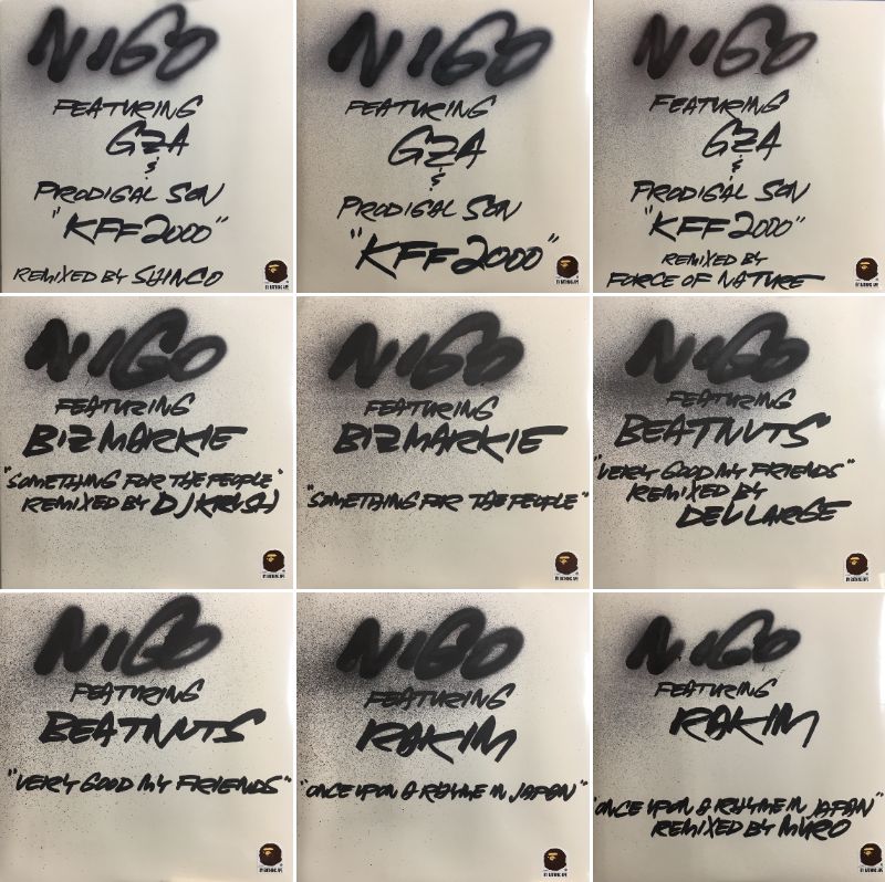テイトウワ　須永辰雄　レコード まとめ売り　オルガンバー　渋谷系 渋谷】5/16(土)JAPANESE HIP HOP/CLUB MUSIC SALE|中古