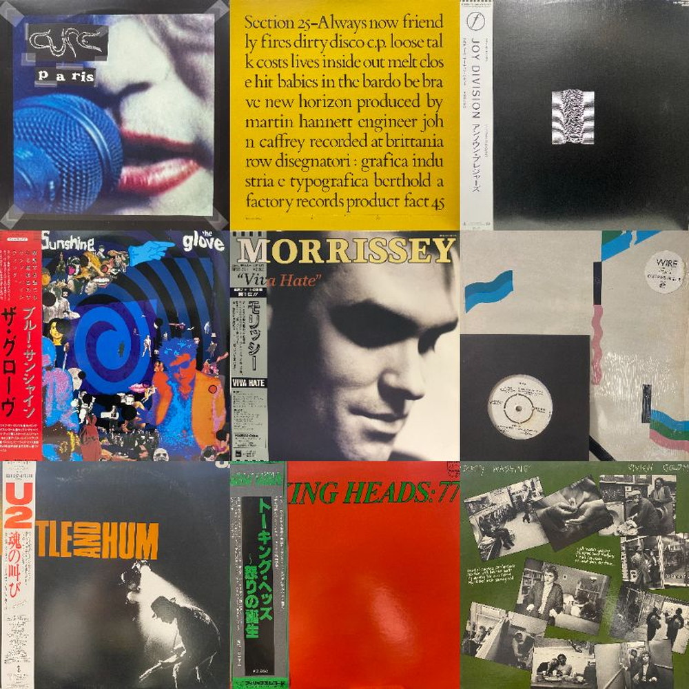 渋谷】5/23(土)NEW WAVE/POST PUNK SALE|中古