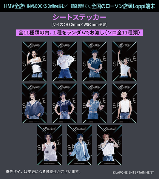 INI 最新ライブBlu-ray＆DVD 『2025 INI LIVE [XQUARE - MASTERPIECE