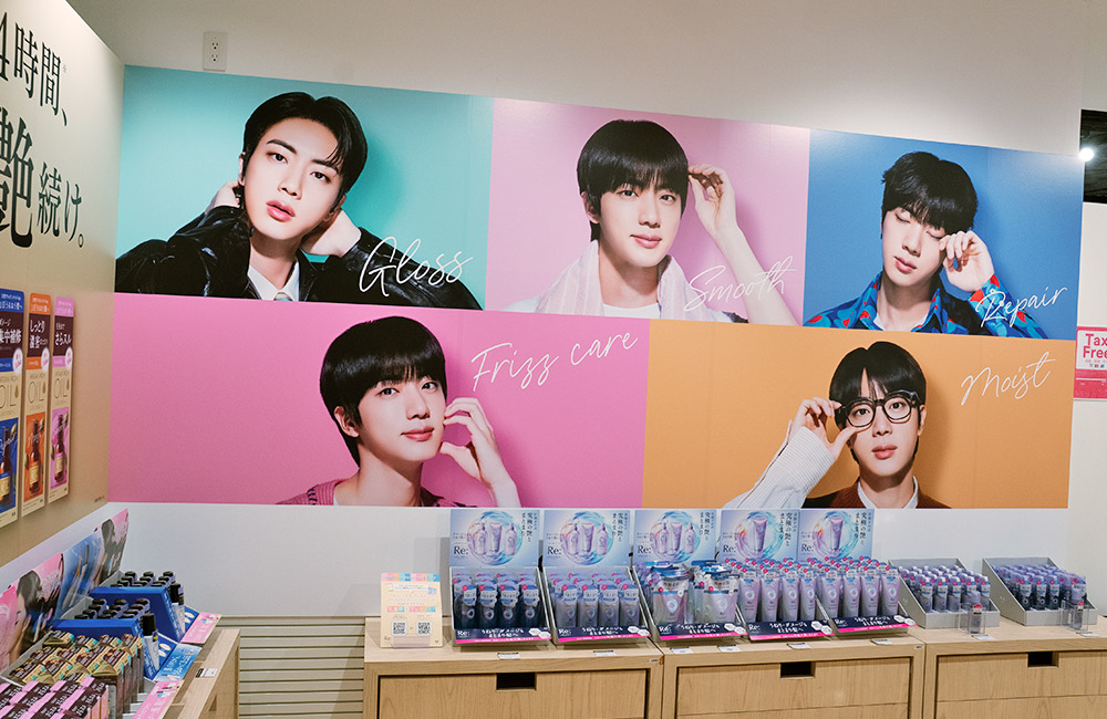 ルシードエル｜BTSのJinさんコラボキャンペーン記念【HMV POPUP SHOPを
