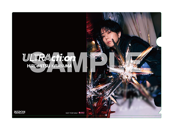 北山宏光（Hiromitsu Kitayama）アルバム 『ULTRActi:on』2026年6月24