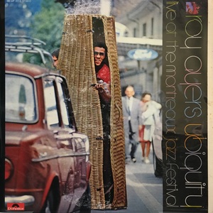 新宿】5/9(土) ULTIMATE RARE GROOVE LP セール|中古