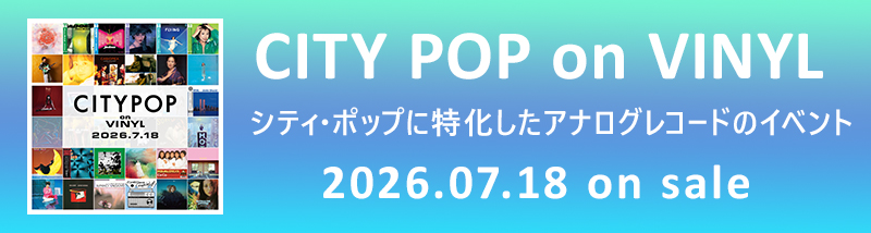 CITY POP on VINYL,�V�e�B�|�b�v