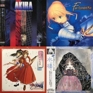 渋谷】5/2(土)SOUNDTRACK GOAT SALE 出品リスト|中古
