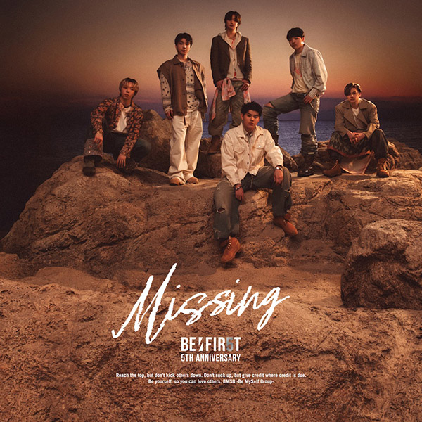 BE:FIRST �V���O�� �ꗗ