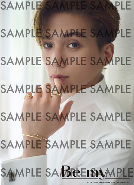 八木勇征 2nd写真集『Be my』 : 八木勇征 | HMV&BOOKS online