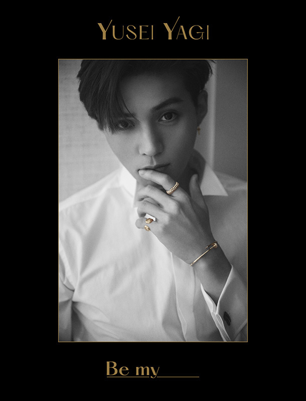 八木勇征（FANTASTICS）2nd写真集『Be my』2026年10月24日発売《@Loppi