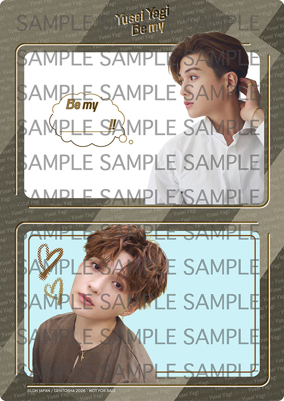 八木勇征（FANTASTICS）2nd写真集『Be my』2026年10月24日発売《@Loppi