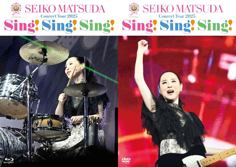 松田聖子 ライブBlu-ray＆DVD『45th Anniversary Seiko Matsuda