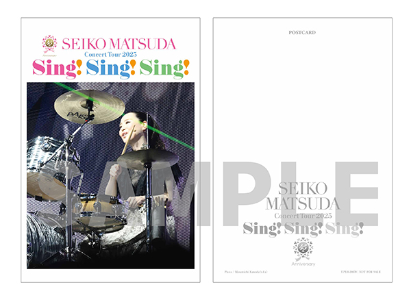 松田聖子 ライブBlu-ray＆DVD『45th Anniversary Seiko Matsuda
