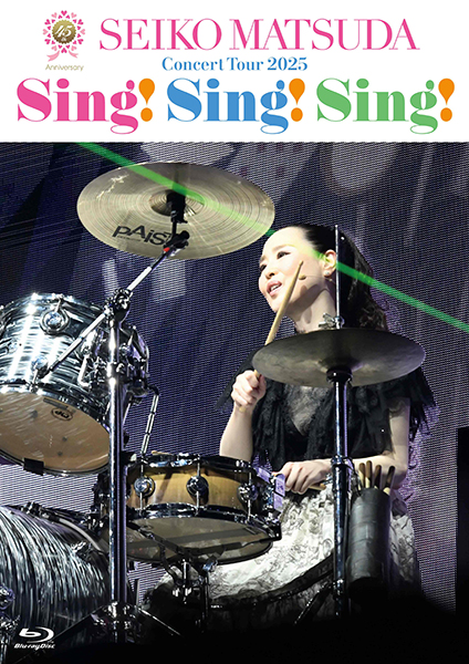 SEIKO MATSUDA コンサートツアー2025-2026セット 松田聖子 / 45th Anniversary Seiko Matsuda Concert Tour 2025 