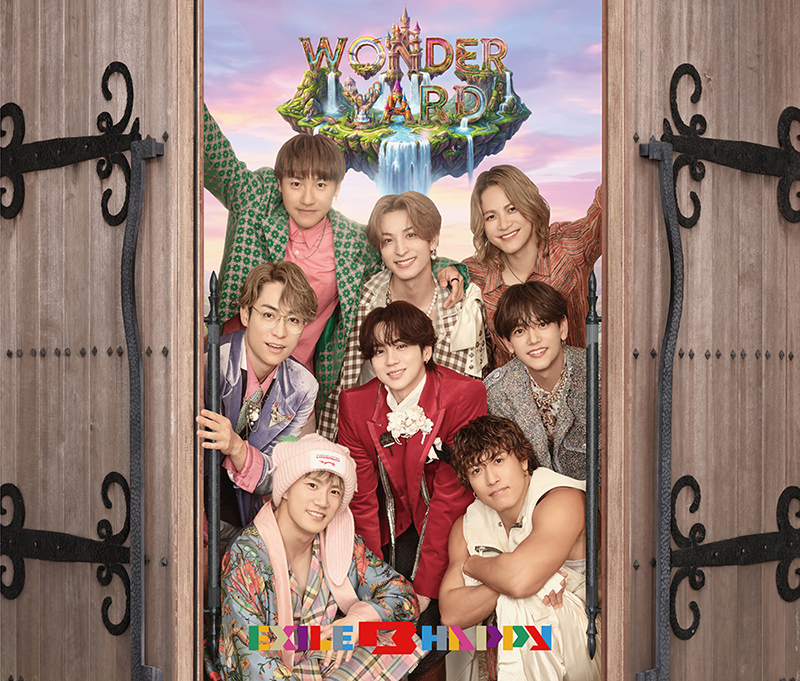 EXILE B HAPPY 1stアルバム『WONDER YARD』2026年10月14日(水)発売