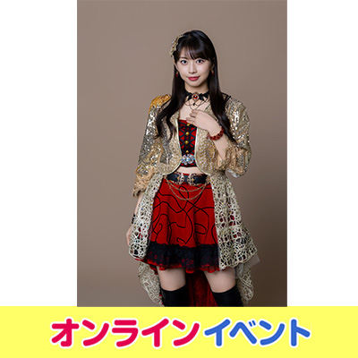 モーニング娘。'26 77thシングル『タイトル未定A／タイトル未定B