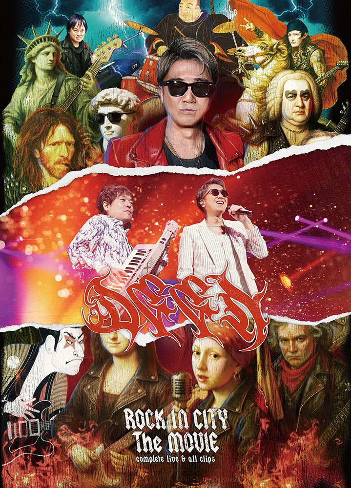 DEEN J-ROCK BANDカバーアルバムの映像版『ROCK IN CITY The MOVIE