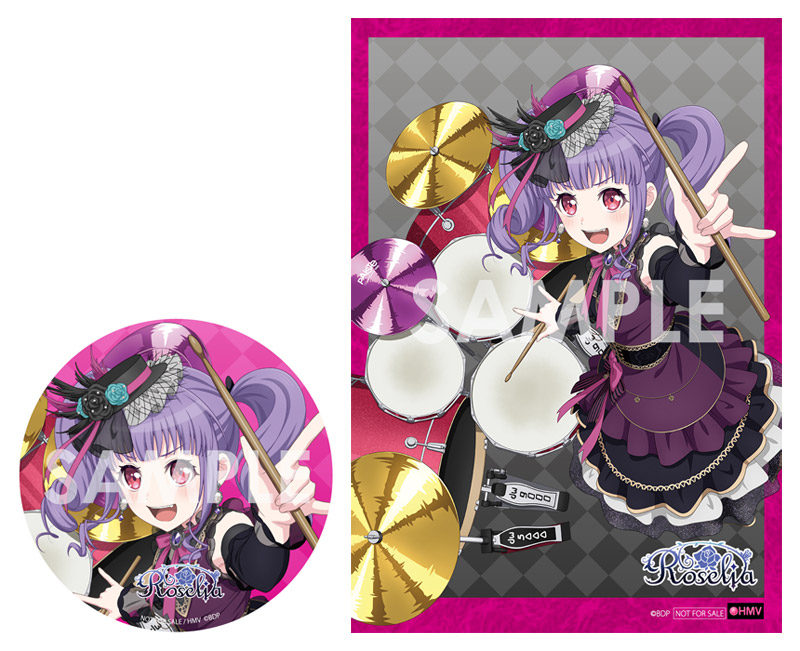 Roselia ベストアルバム CD 「Lehre der Rose」 2026年8月26日 発売