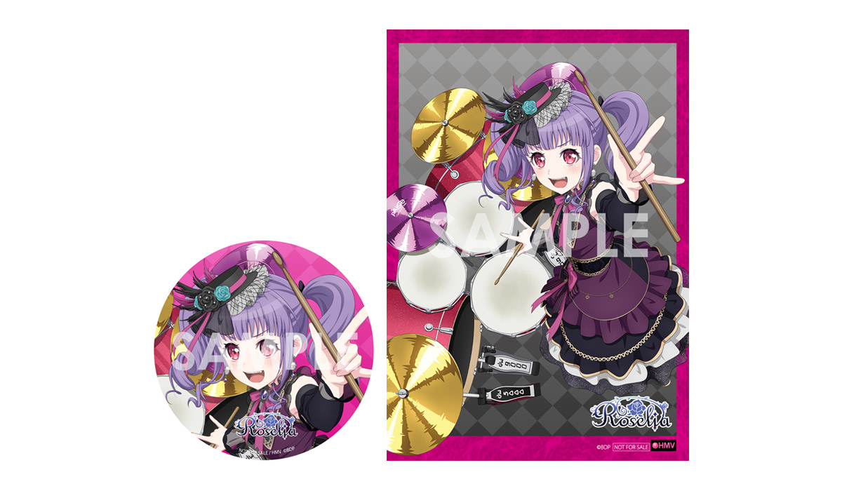 バンドリ Roselia CD まとめ売り Roselia』 CDの買取価格一覧