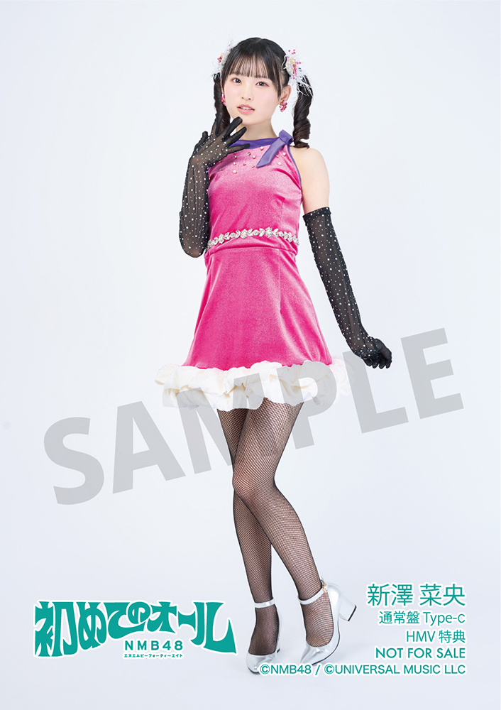 初めてのオール【通常盤＜Type-C＞】(CD+Blu-ray) : NMB48 | HMV&BOOKS