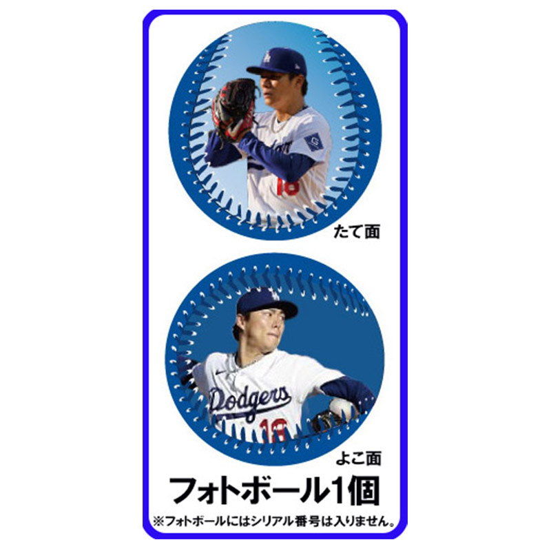 MLB 2026 ドジャース 山本由伸 ボブルヘッド ワールドシリーズMVP Ver