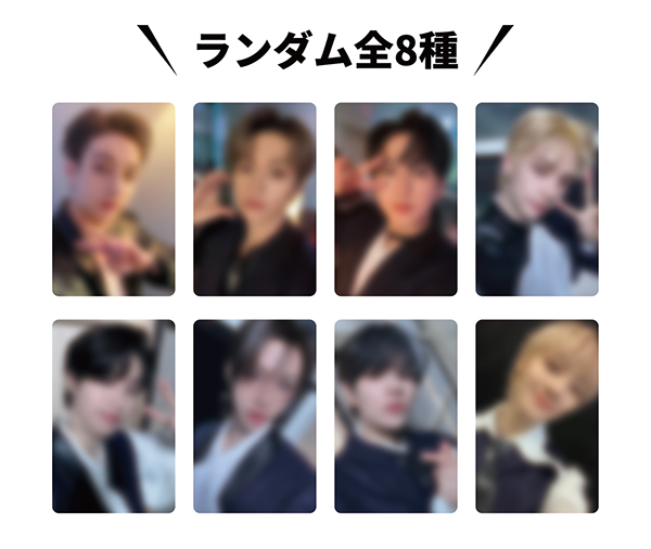 Stray Kids EXHIBITION “We STAY, together”」オフィシャルグッズ事後