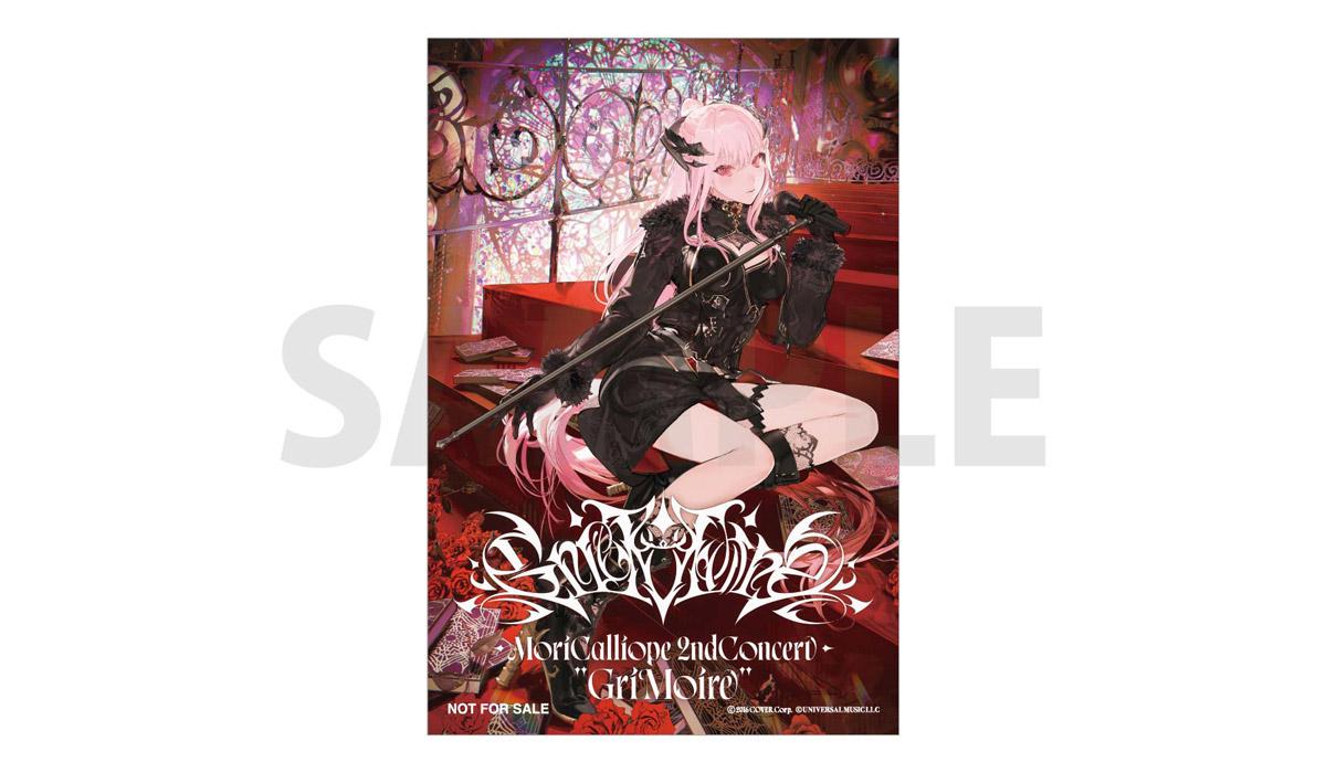 森カリオペ 2ndライブ 「Grimoire」 Blu-ray 2026年7月17日 発売