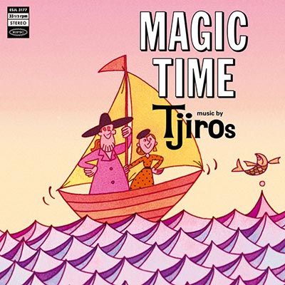 【未聴】T字路sアナログレコードセットBRAND NEW CARAVAN&襟裳岬 MAGIC TIME (アナログレコード) : T字路s | HMV&BOOKS online - ESJL-3177