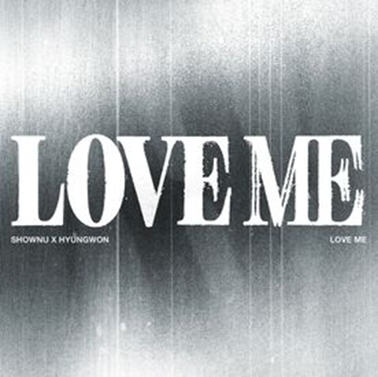 SHOWNU X HYUNGWON (MONSTA X) ニューEP『LOVE ME』|K-POP・アジア