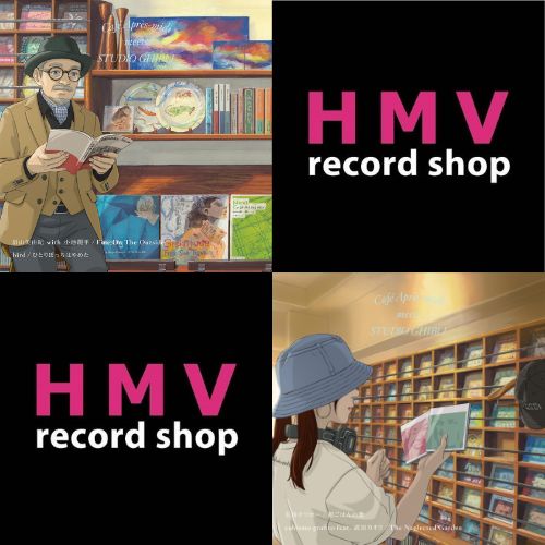 ムーン Complete Albums 1965-1980 ムーン Complete Albums 1965-1980