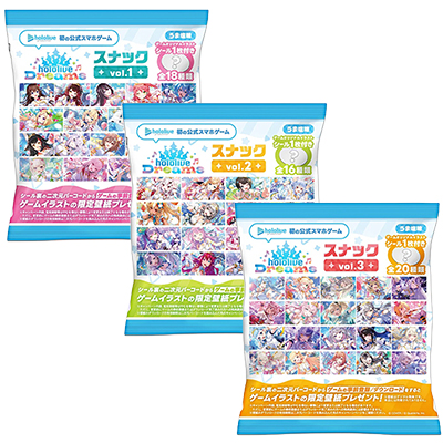 hololive Dreams』スナック 3週連続で発売決定！！|グッズ