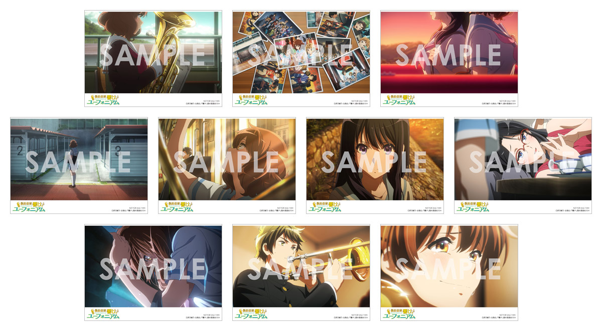 最終楽章 響け！ユーフォニアム』前編 [数量限定 新規シーンコンテ集