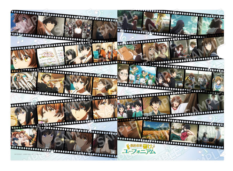 最終楽章 響け！ユーフォニアム 前編 Blu-ray ＆ DVD 2026年9月2日