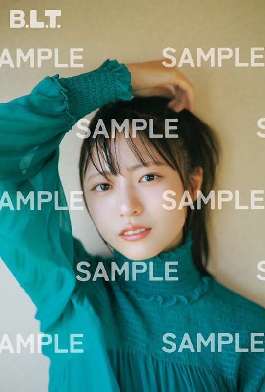 日向坂46 正源司陽子 表紙『B.L.T. 2026年 7月号』2026年5月28日発売
