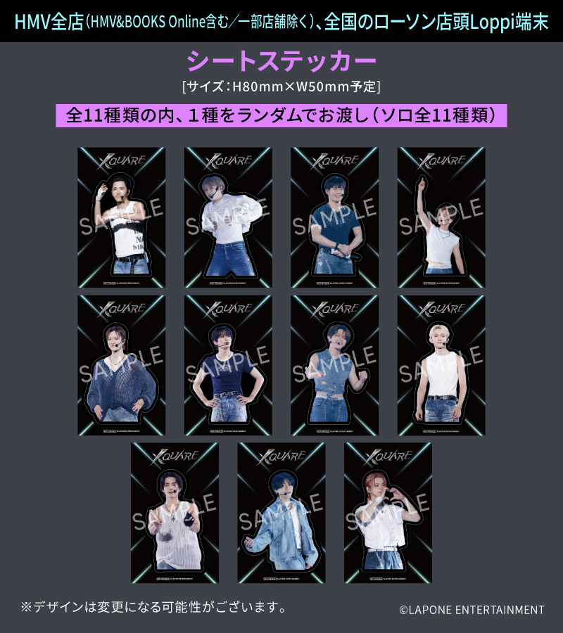 2025 INI LIVE [XQUARE -MASTERPIECE] IN VANTELIN DOME NAGOYA