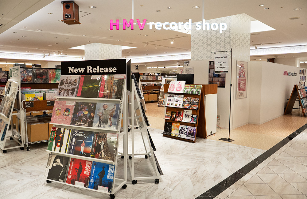 HMV record shop 心斎橋 展開レポート｜関西最大級のレコードショップ