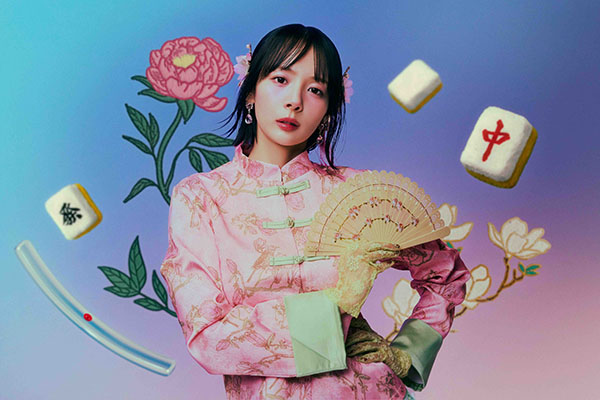 岡田紗佳 シングル『国士無双LOVE』2026年7月22日(水)発売