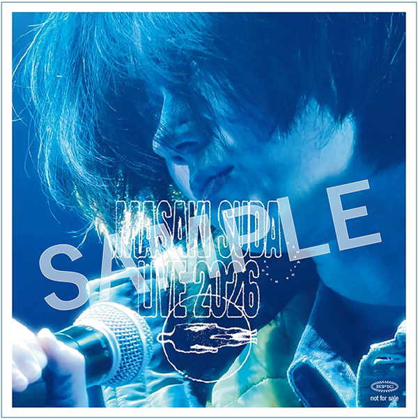 菅田将暉 最新ライブBlu-ray＆DVD『菅田将暉 LIVE 2026 in 東京
