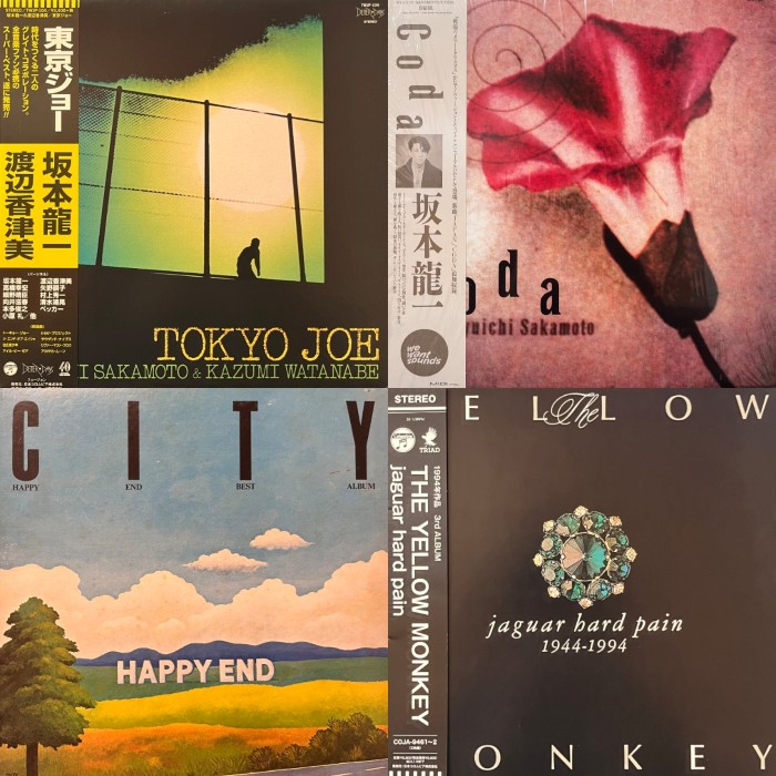 コピス吉祥寺】5/15(金) 本日の中古新入荷|中古