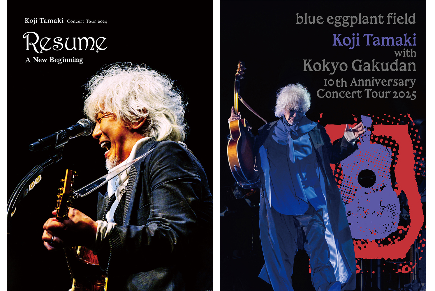 玉置浩二 Concert Tour 2024 Resume ～レジューム 新たな始まり
