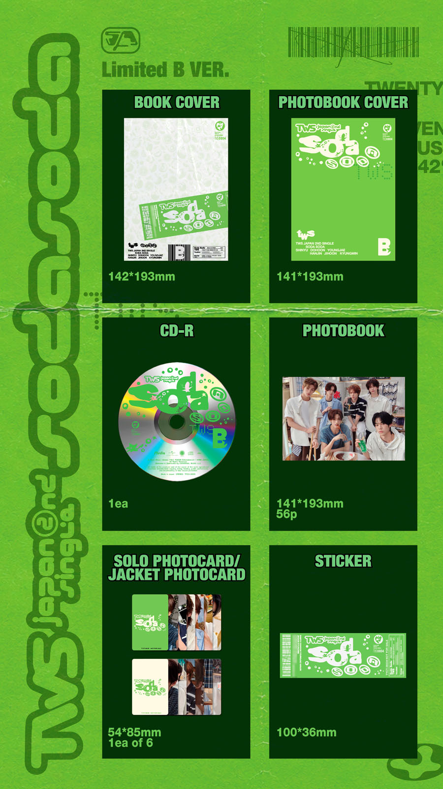 TWS 新曲 日本2ndシングル『SODA SODA』2026年8月4日(火)リリース|K