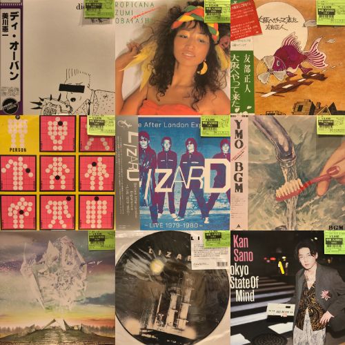 新宿】5/18(月)本日の中古新入荷|中古