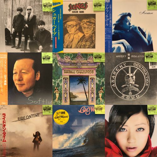 新宿】5/18(月)本日の中古新入荷|中古
