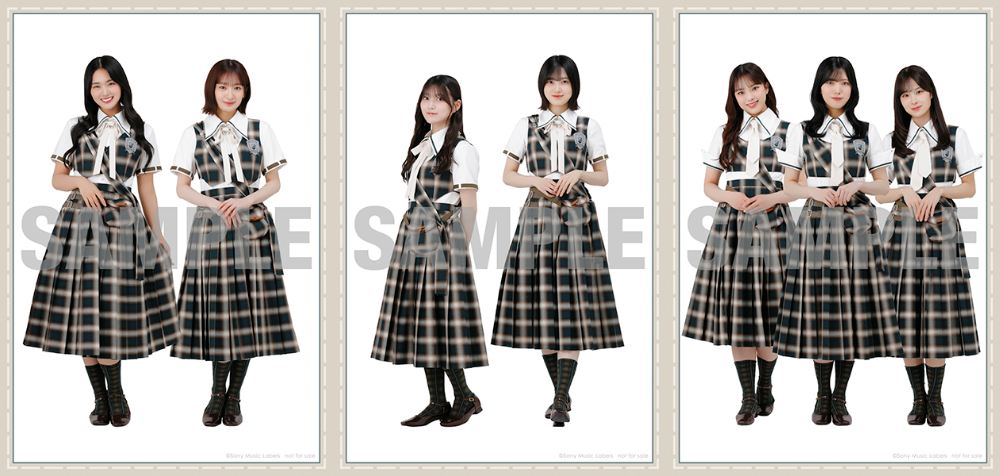 Loppi・HMV限定 生写真付》Lonesome rabbit / What's “KAZOKU”?【TYPE