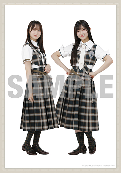 Loppi・HMV限定 生写真付》Lonesome rabbit / What's “KAZOKU”?【TYPE