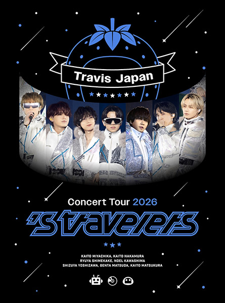 Travis Japan 最新ライブBlu-ray＆DVD 『Travis Japan Concert Tour