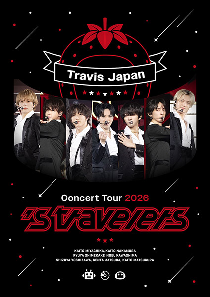 Travis Japan 最新ライブBlu-ray＆DVD 『Travis Japan Concert Tour