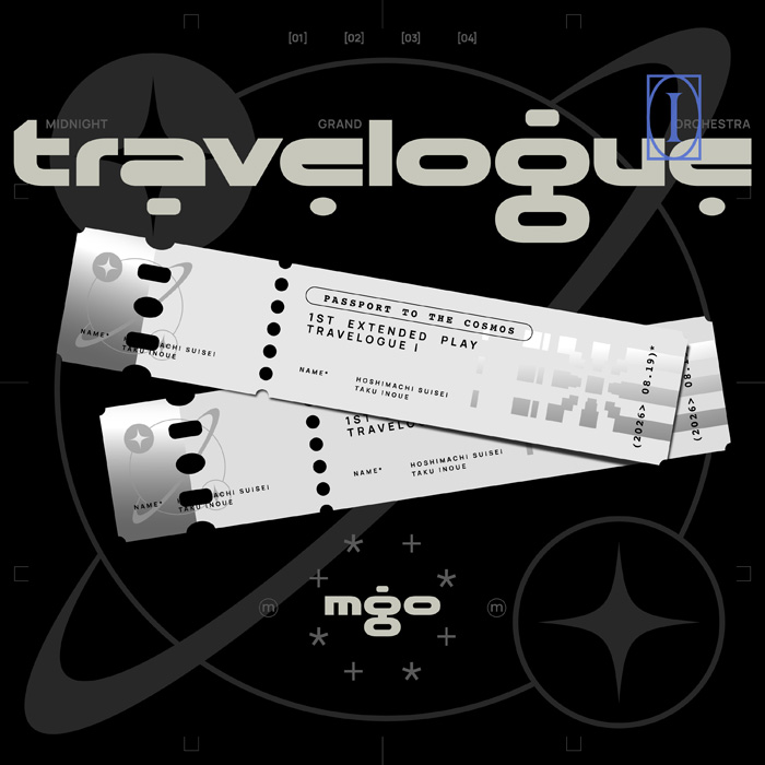 ミドグラ 1st EP CD 「Travelogue I」 2026年8月19日 発売 【6/14まで