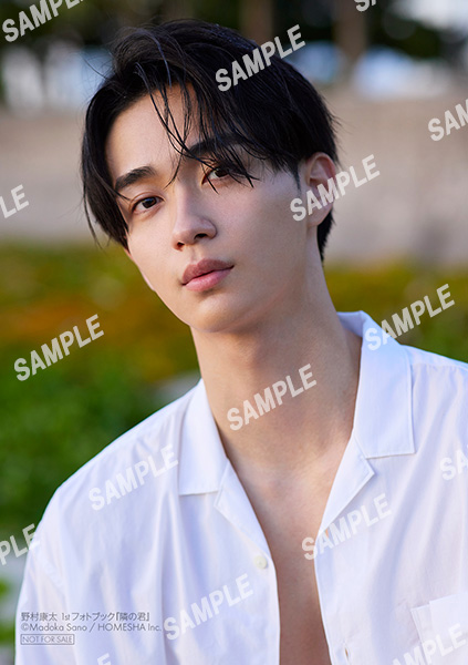野村康太くんグッズ （バラ売り可 1点500円〜） 約180点あります ♡♡ 野村康太 1stフォトブック『隣の君』 : 野村康太 | HMV&BOOKS online