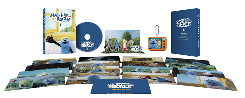 ショートムービー『パペットスンスン』Blu-ray＆DVD 豪華版Vol.1、DVD