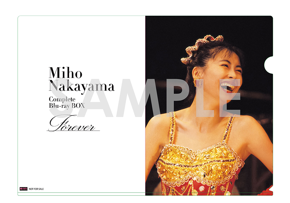 Miho Nakayama Complete Blu-ray BOX～Forever 【数量限定版】(5枚組