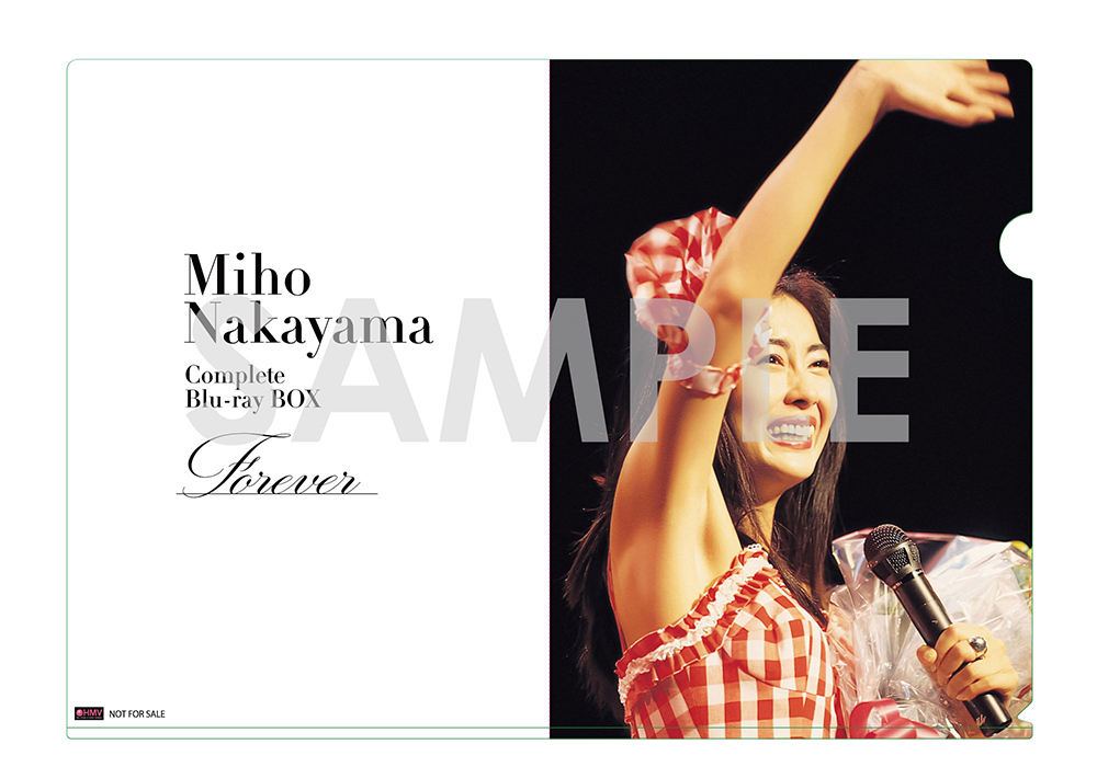 Miho Nakayama Complete Blu-ray BOX～Forever 【数量限定版】(5枚組
