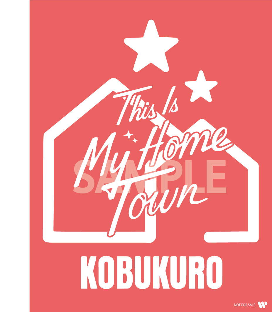 KOBUKURO LIVE TOUR 2025 “THIS IS MY HOMETOWN” at ぴあアリーナMM